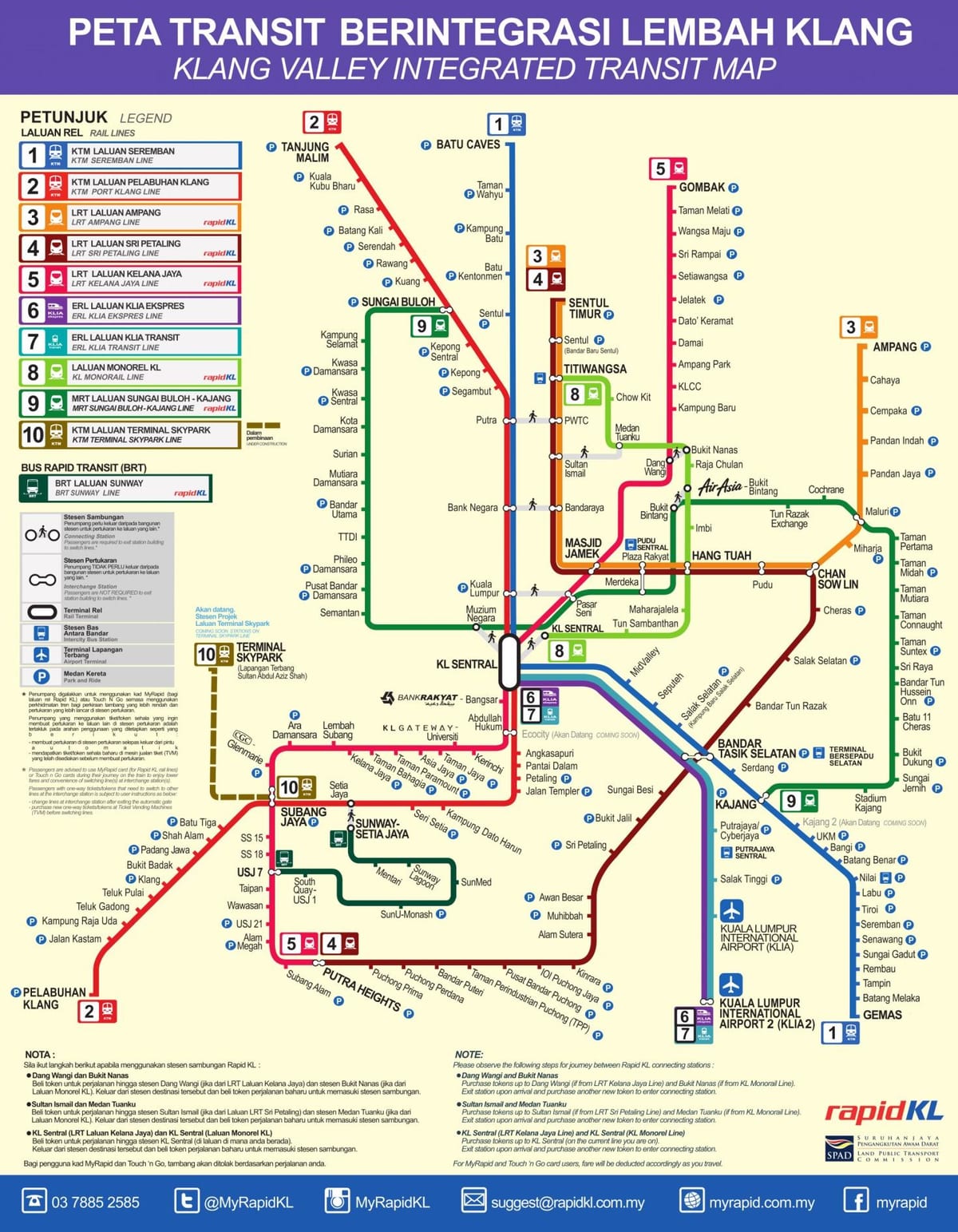 쿠알라룸푸르 mrt 지도