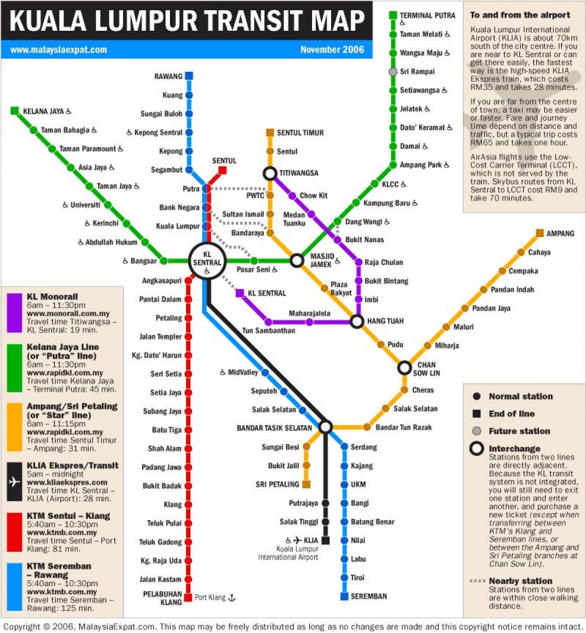 kl 교통 지도 2016