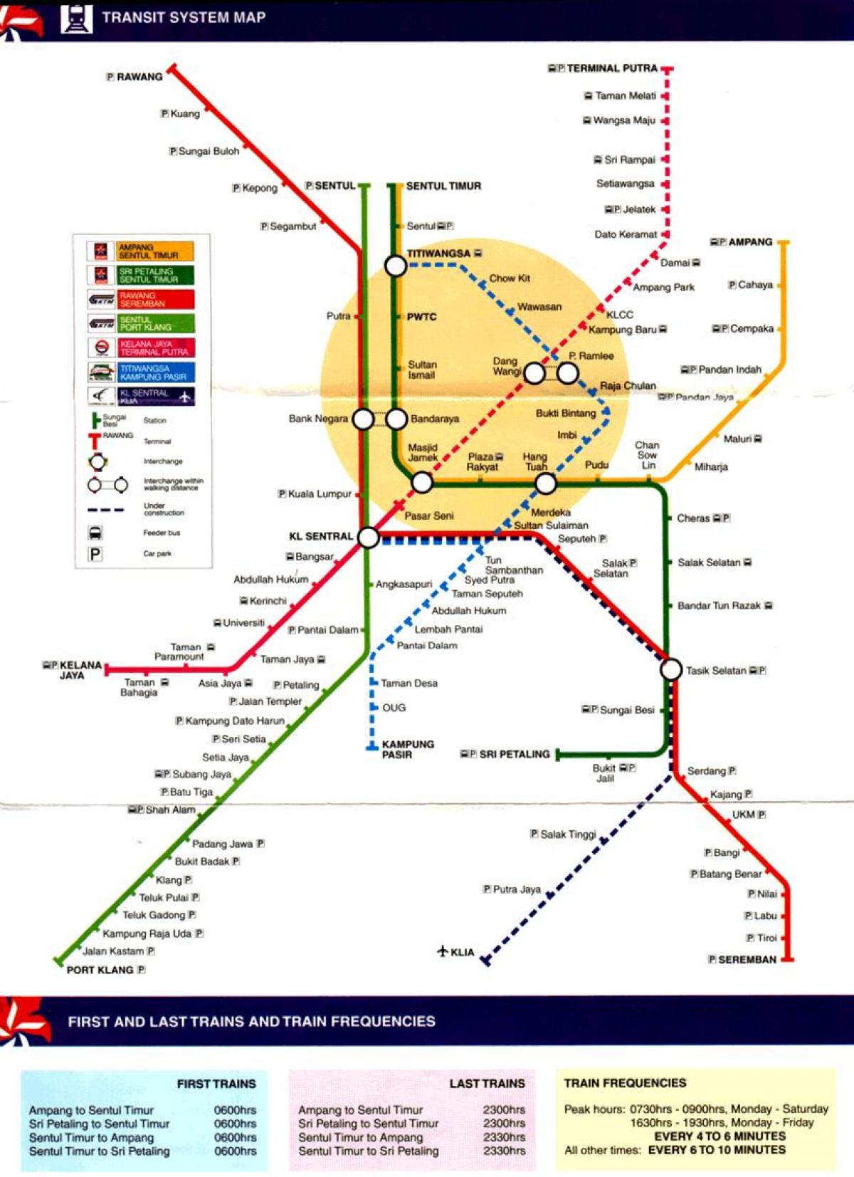 타 라인 lrt 지도