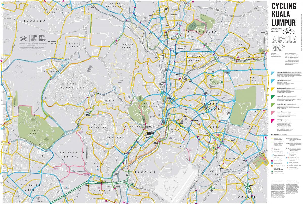지도 순환의 쿠알라룸푸르 자전거